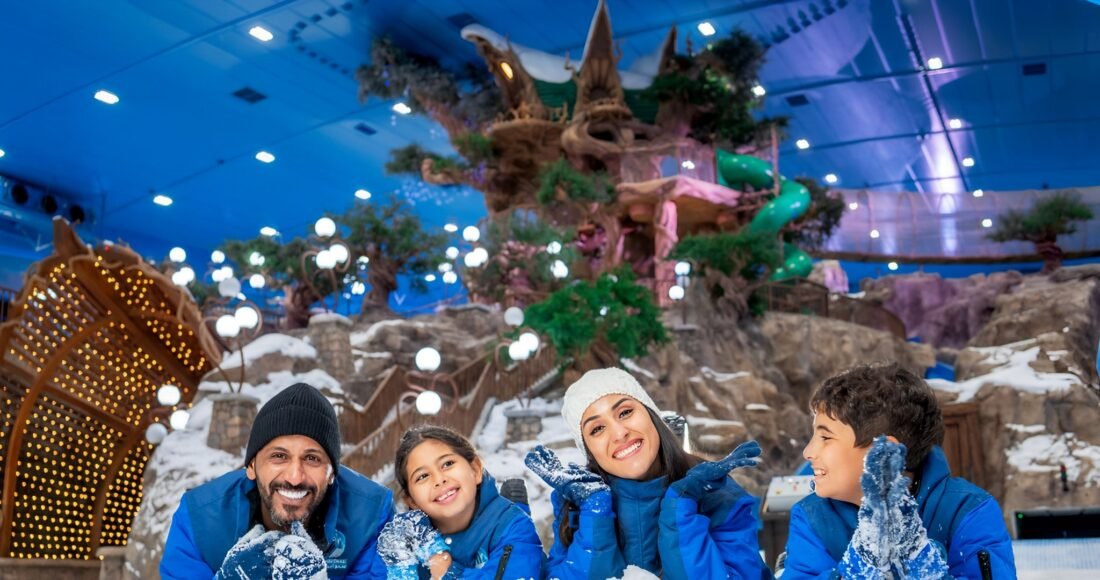 Majid Al Futtaim Entertainment
