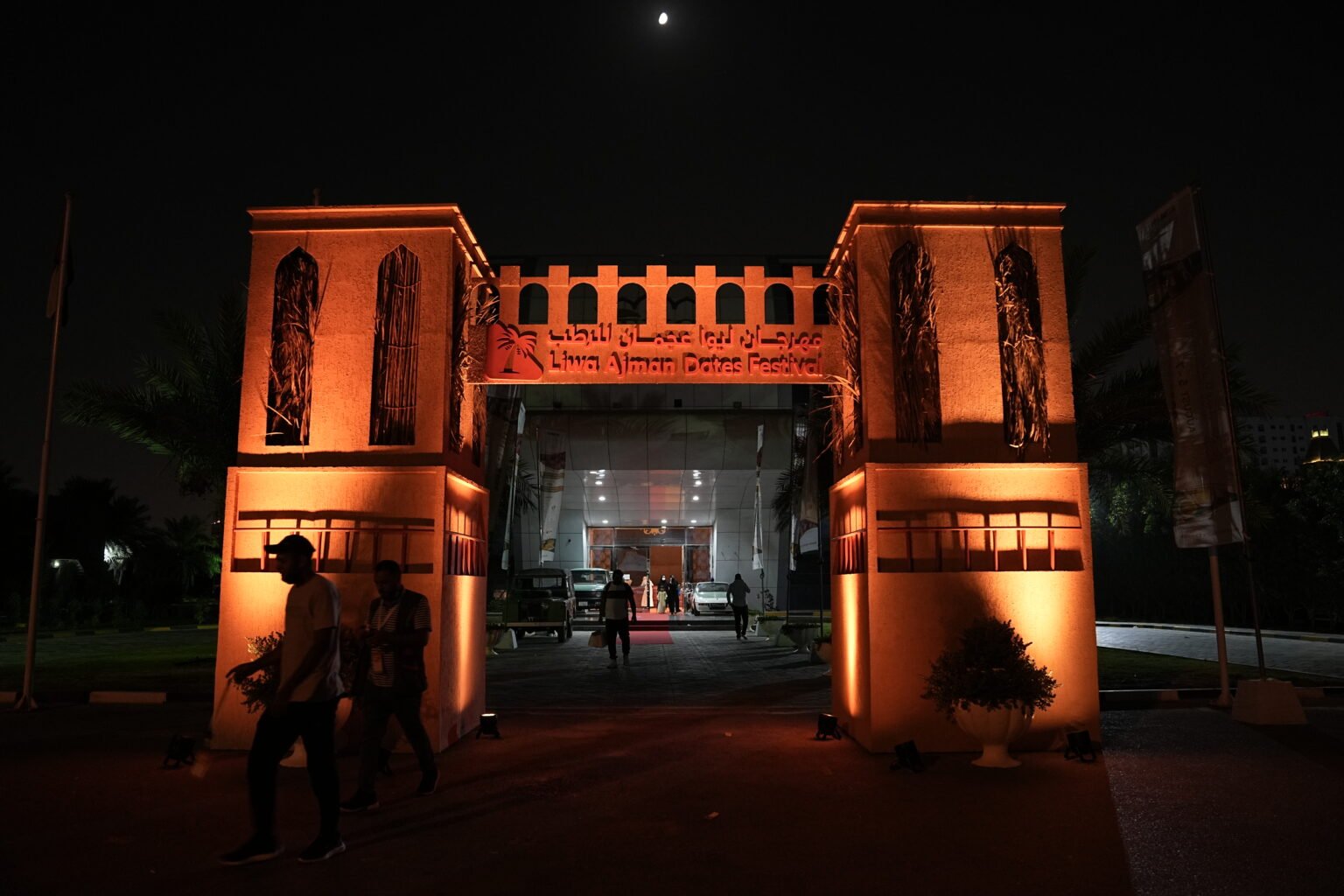 Ajman Tourism Unveils Exciting Program of Activities and Workshops at ...