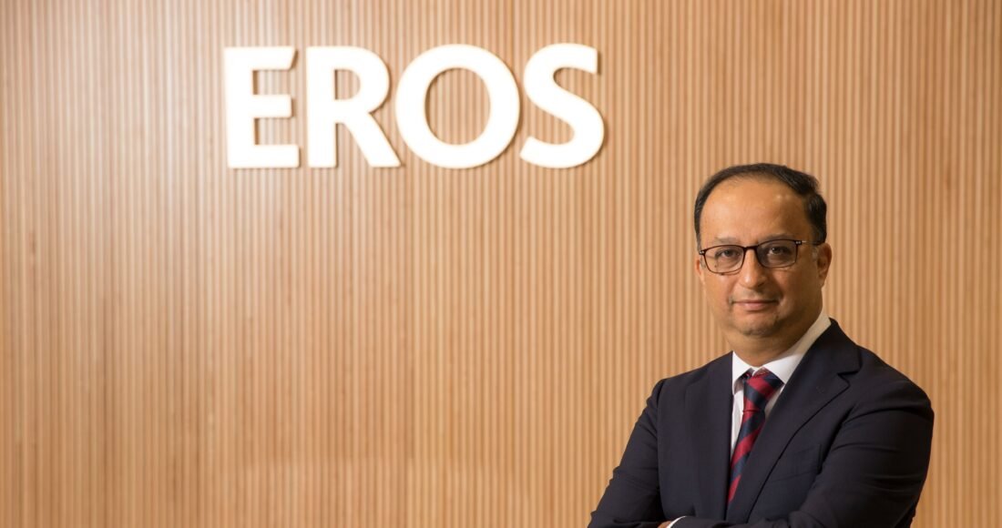 EROS