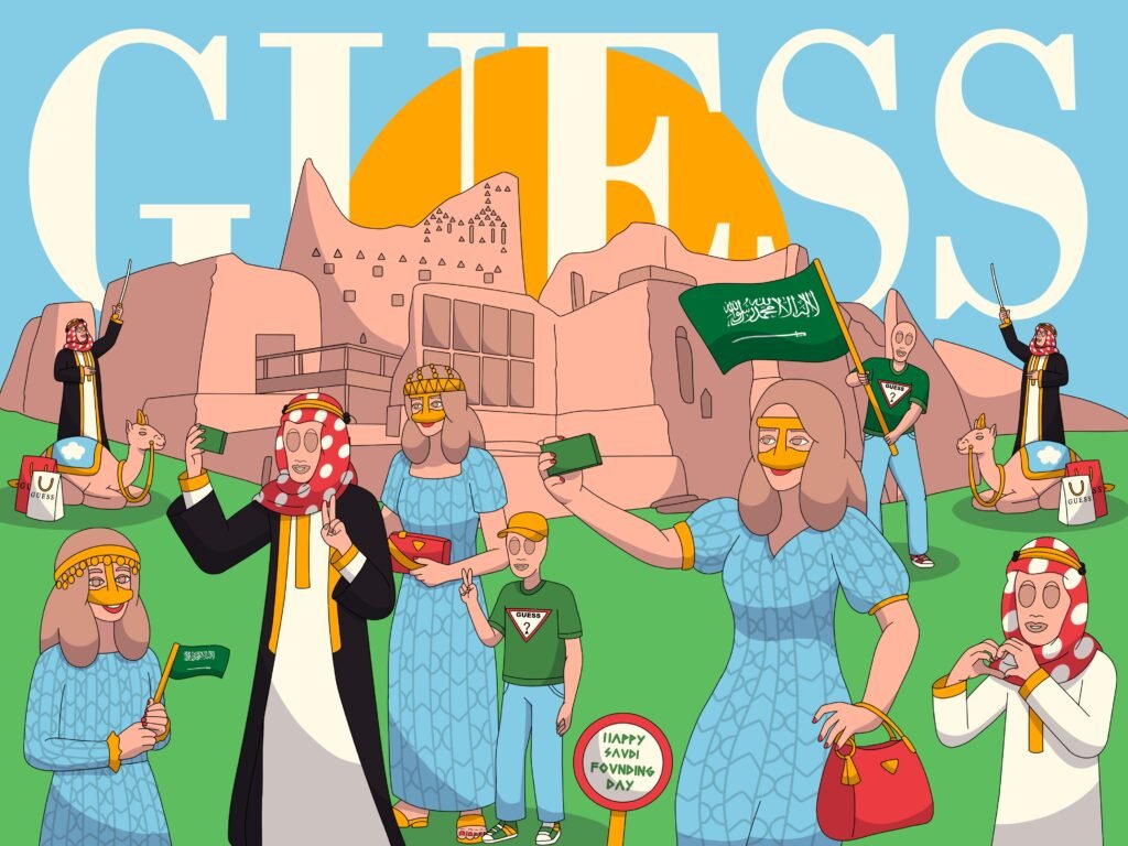 GUESS