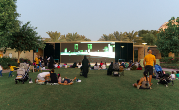 Al Emarat Park
