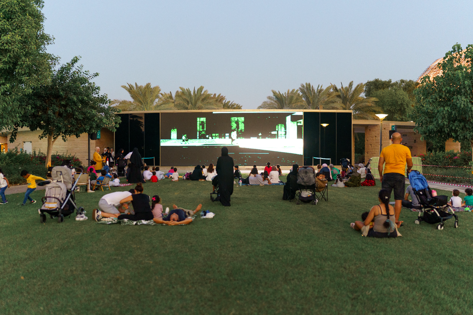 Al Emarat Park