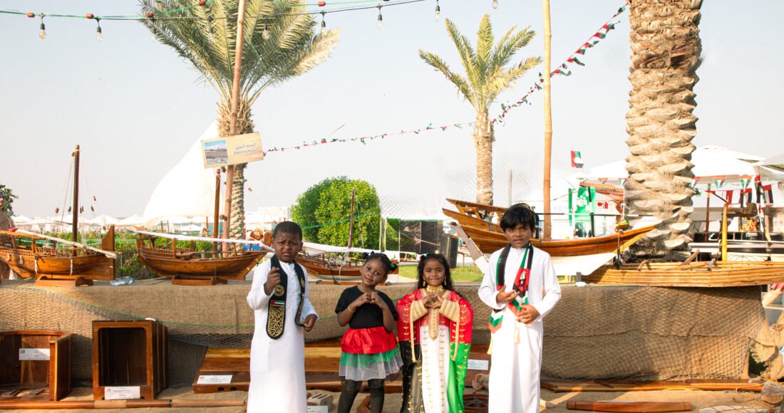UAE NATIONAL DAY