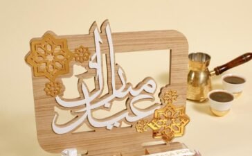 Eid Al Fitr